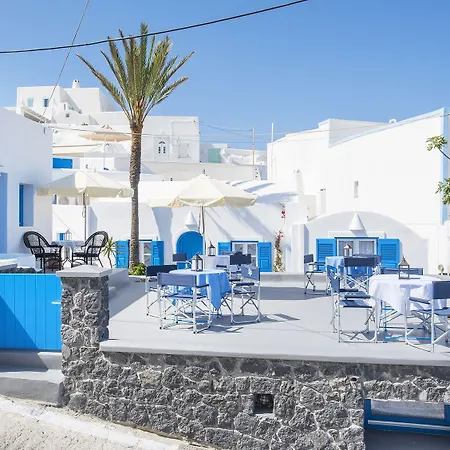 Kadia Traditional Residences * Vourvoulos