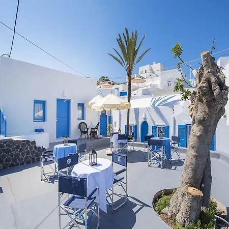 Holiday home Kadia Traditional Residences *