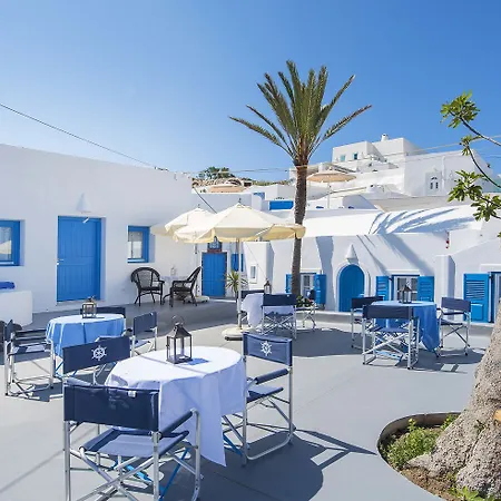 Kadia Traditional Residences Vourvoulos